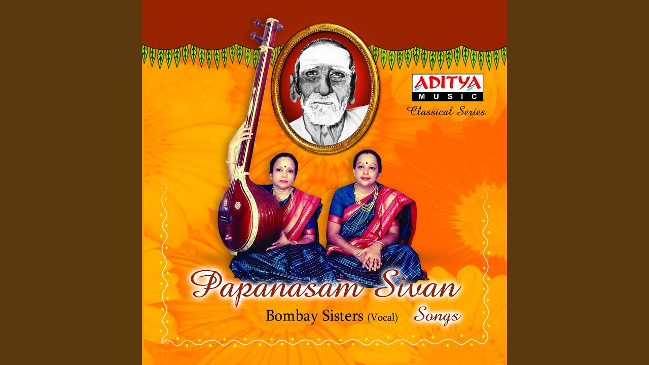 Sri Valli Deva