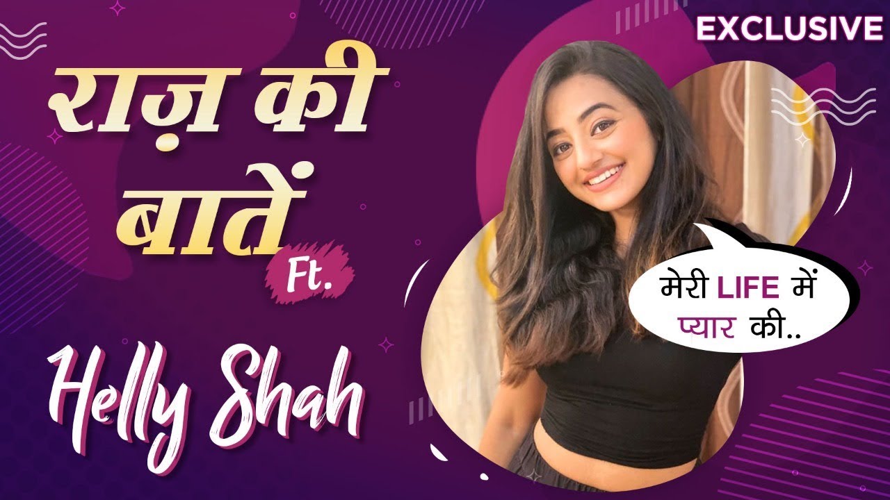 Helly Shah SECRETS Revealed | Rapid Fire | EXCLUSIVE INTERVIEW