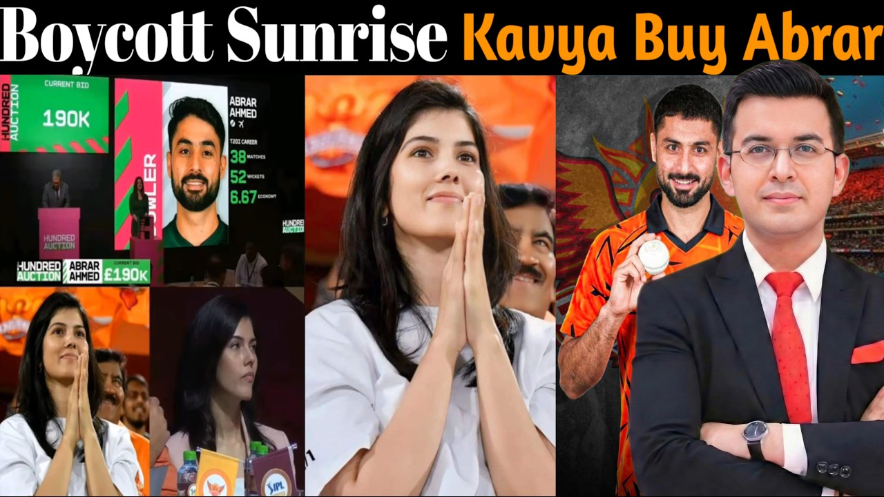 BOYCOTT SRH! 🚫 Kavya Maran’s Huge Mistake? Buying Abrar Ahmed for 7 Crores! 2026