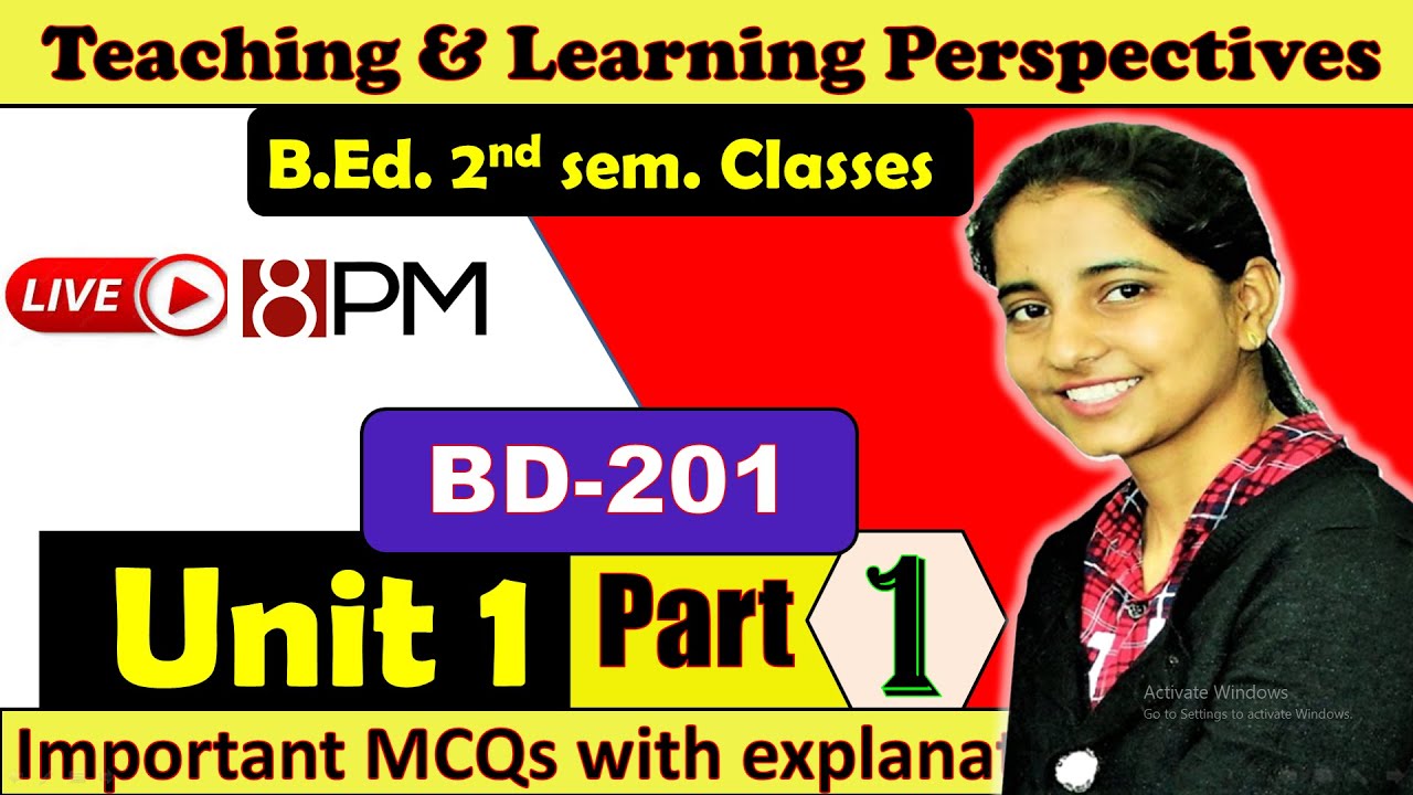 BEd 2 sem MCQs | Teaching & Learning Perspectives MCQs | शिक्षण एवं अधिगम परिप्रेक्ष्य MCQs | RMPSSU