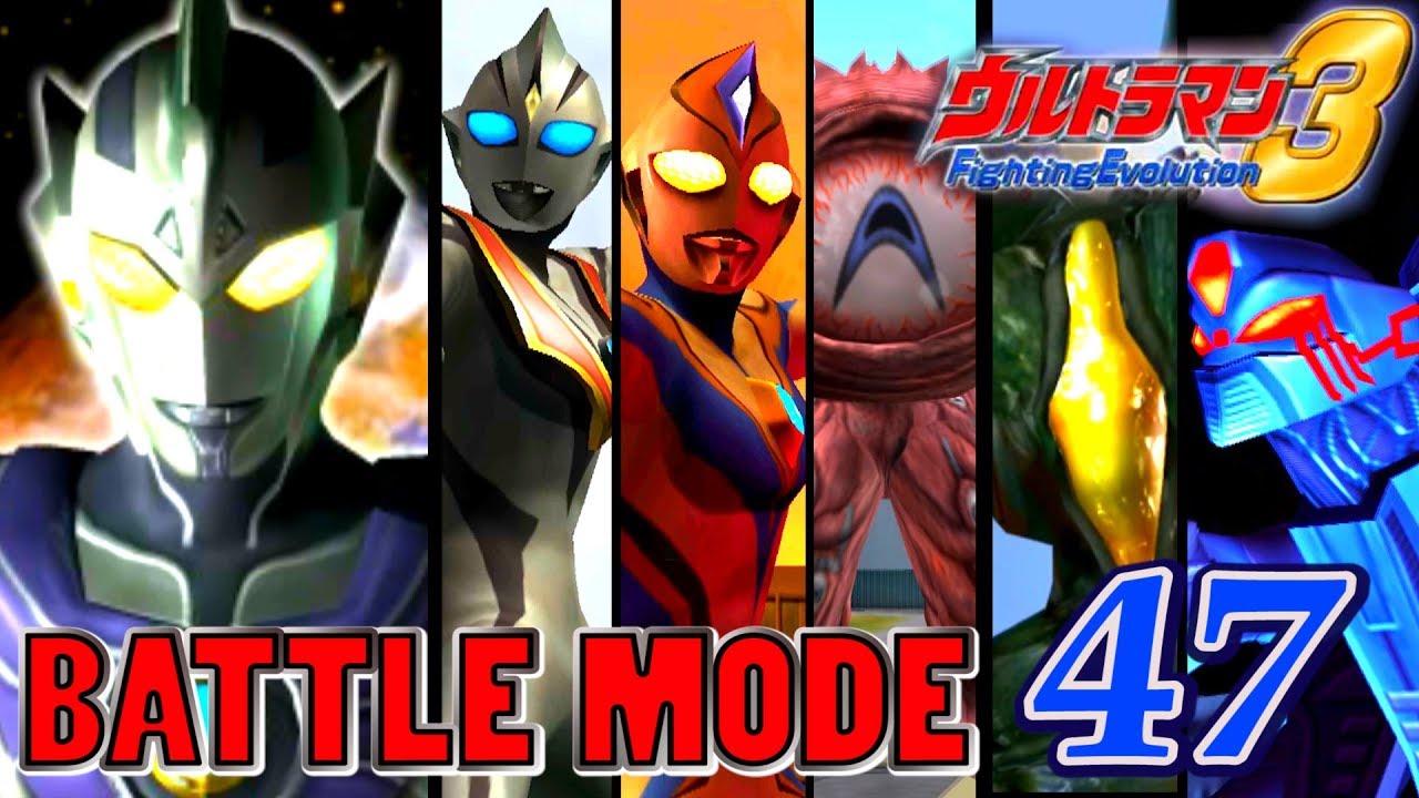 Ultraman FE3 - Battle Mode Part 47 - Ultraman Legend ( 1080p HD 60fps )
