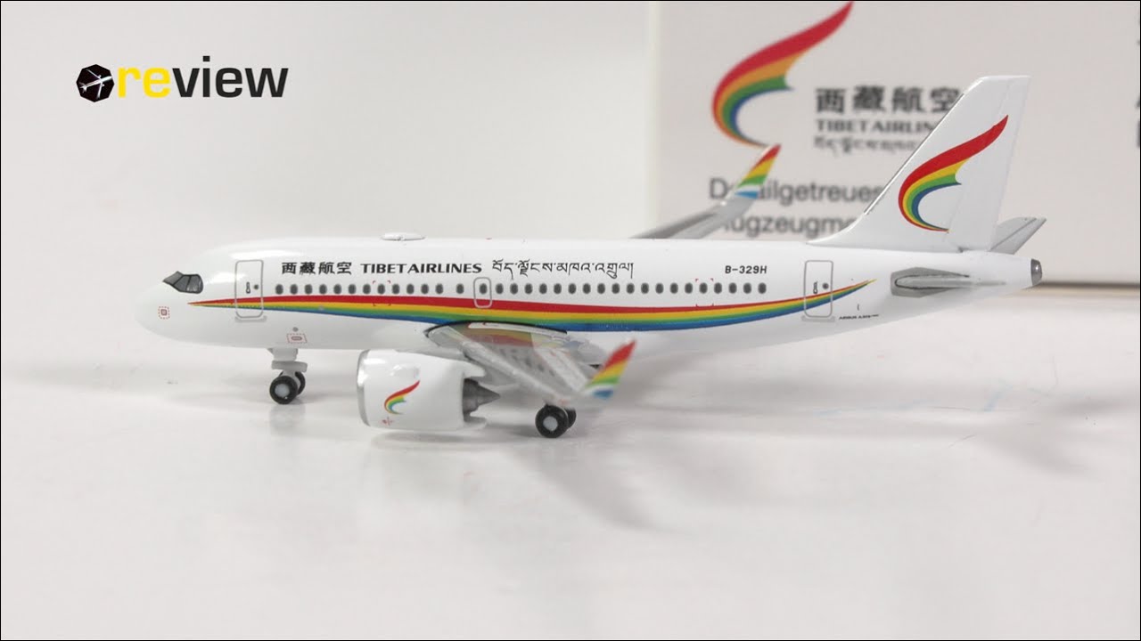 Tibet Airlines Airbus A319NEO | Review #852