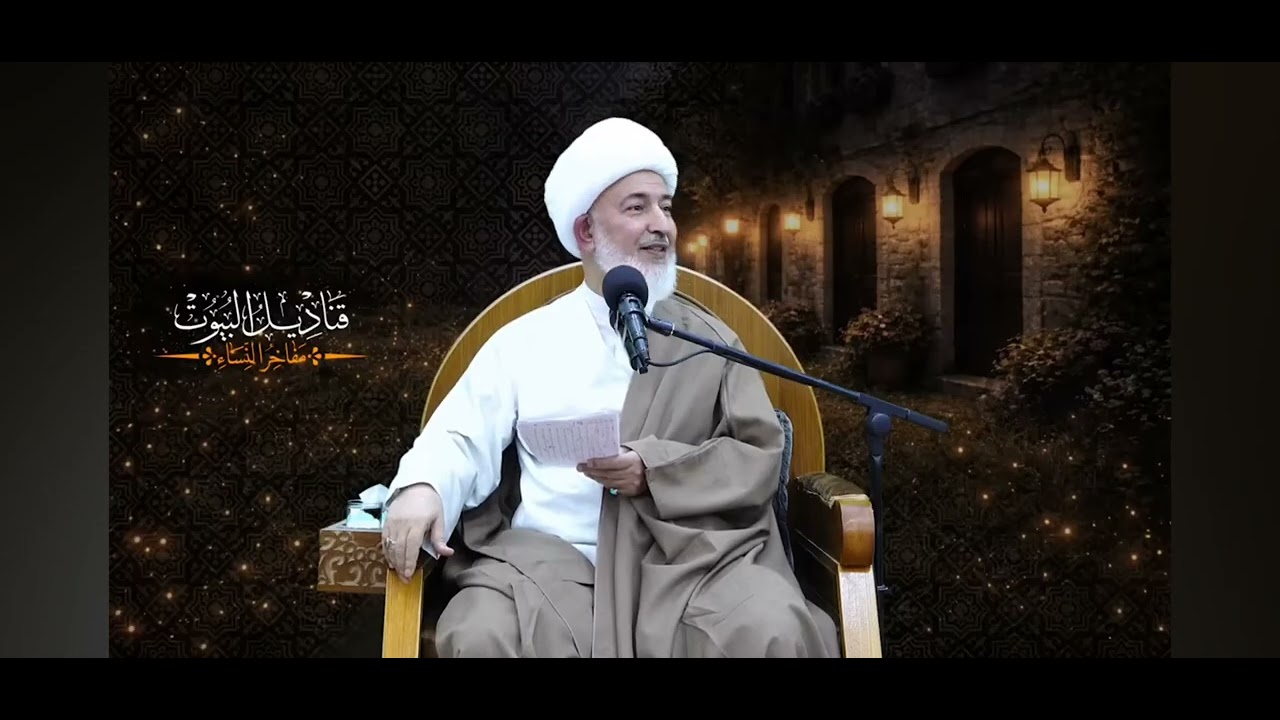 أثر قراءة القران الكريم