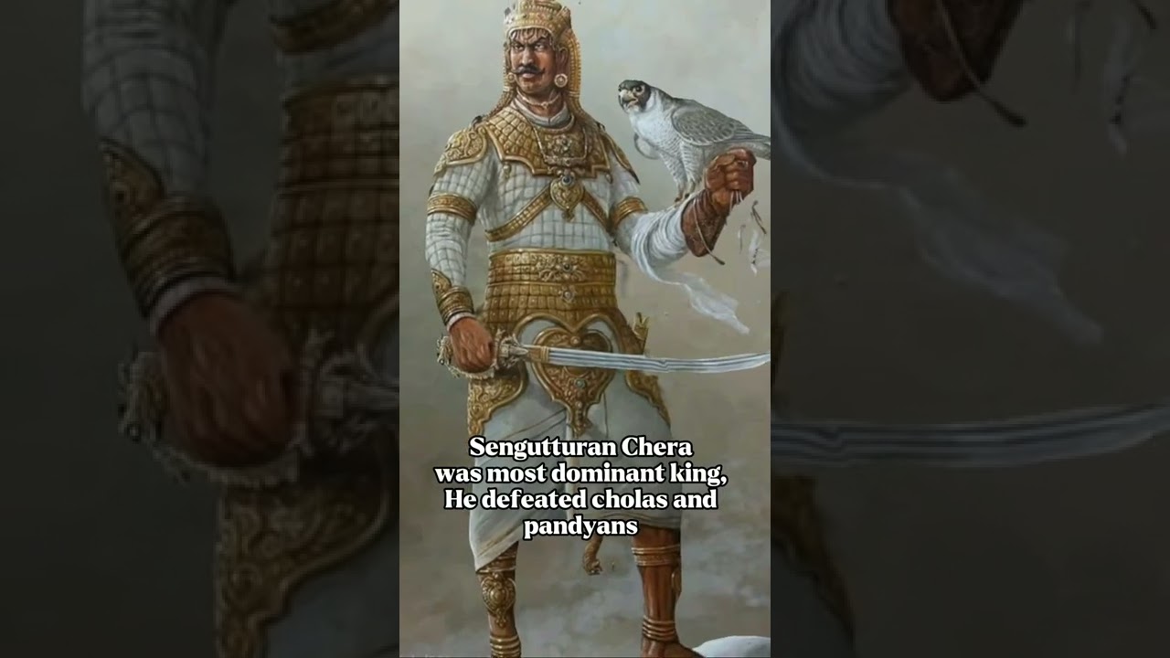 CHERA DYNASTY