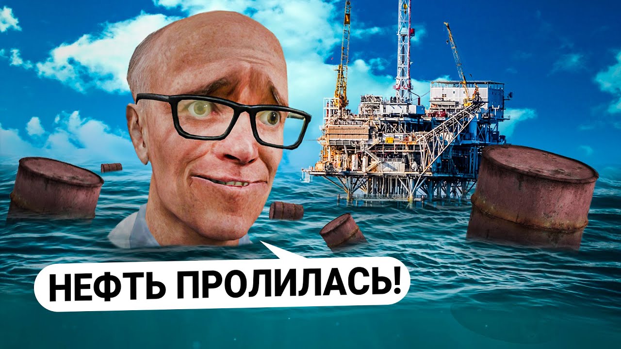 ПОСТРОИЛ НЕФТЯНУЮ ВЫШКУ и ОТБИВАЮСЬ ОТ БАНДИТОВ в GARRY'S MOD DARK RP