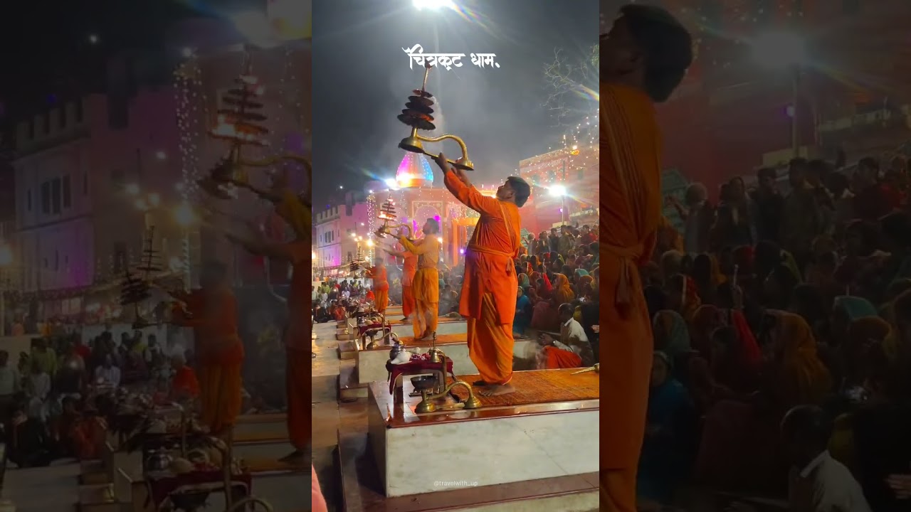 Ramghat chitrakoot river | #shorts #ramghat #vlog