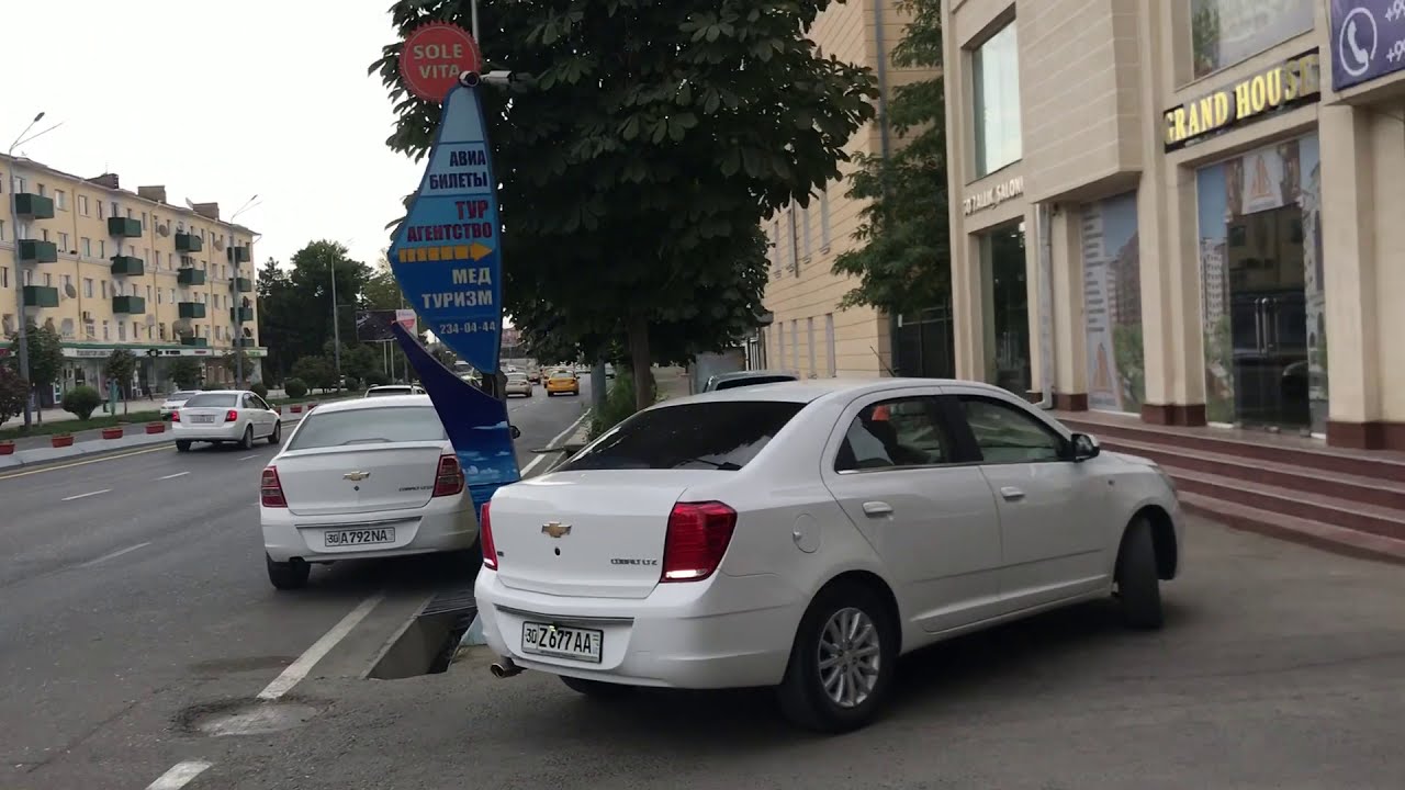 Улица Мирзо Улугбека 2019