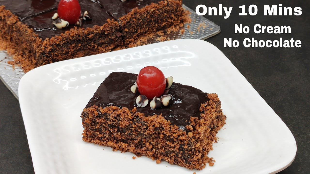 Chocolate Cake In 10 Mins Only Without Cream, Chocolate, Butter,Egg, Oven|चॉकलेट केक बनाए १० मिनट मे
