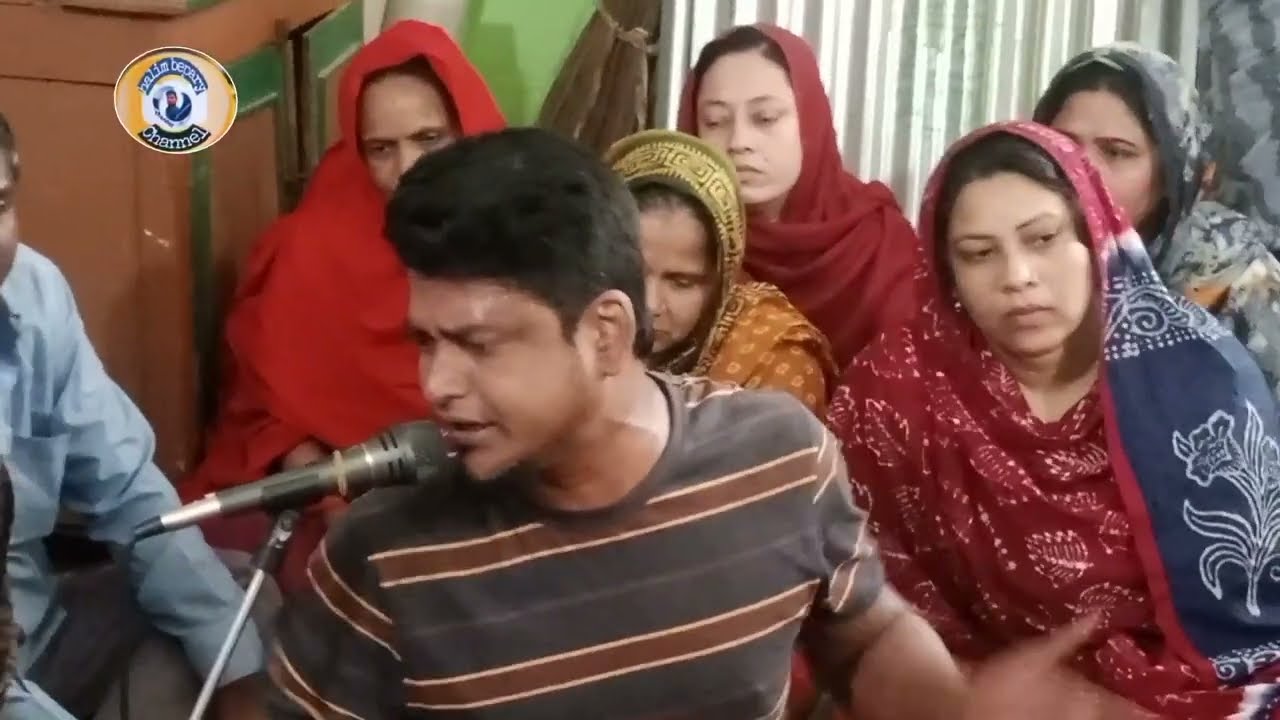 তুই আমারে করলি পাগল।ভাব বৈঠক গান।কন্ঠ মনির হোসেন। 