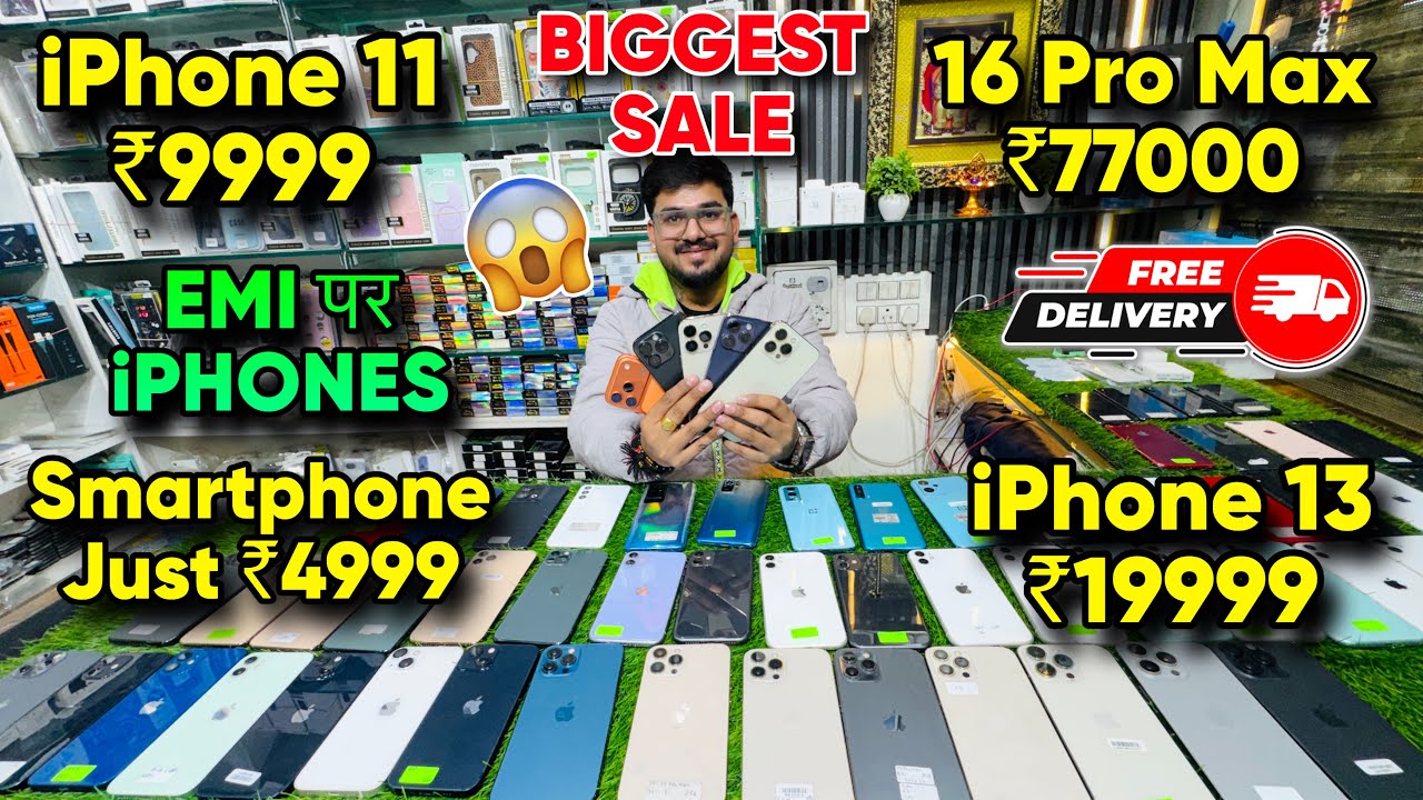 Biggest iPhone Sale Ever 🔥| Cheapest iPhone Market  | Second Hand Mobile  iPhone 17 iphone16 Pro 