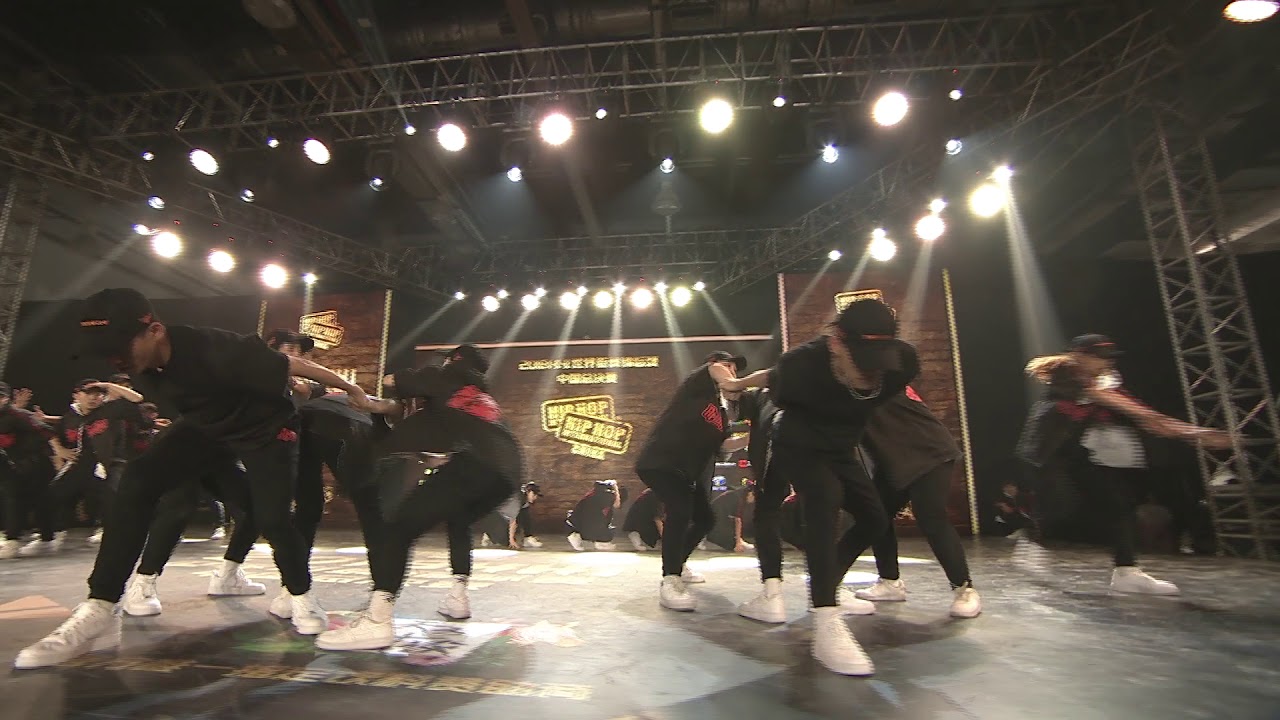 RMB CREW - MEGA CREW (SILVER MEDAL) @2018HHICHINA
