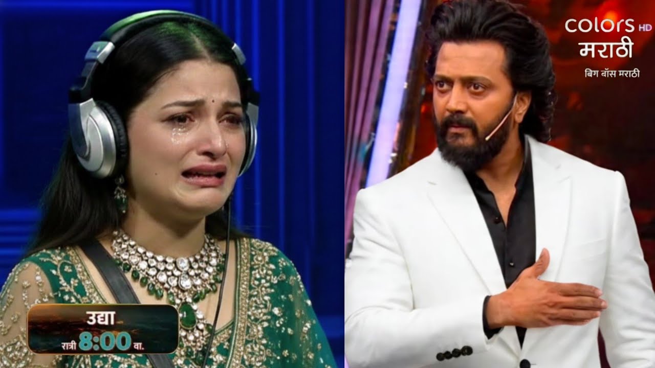 Bigg Boss Marathi 6 : Divya Shinde in Serious Trouble After Controversial Threat