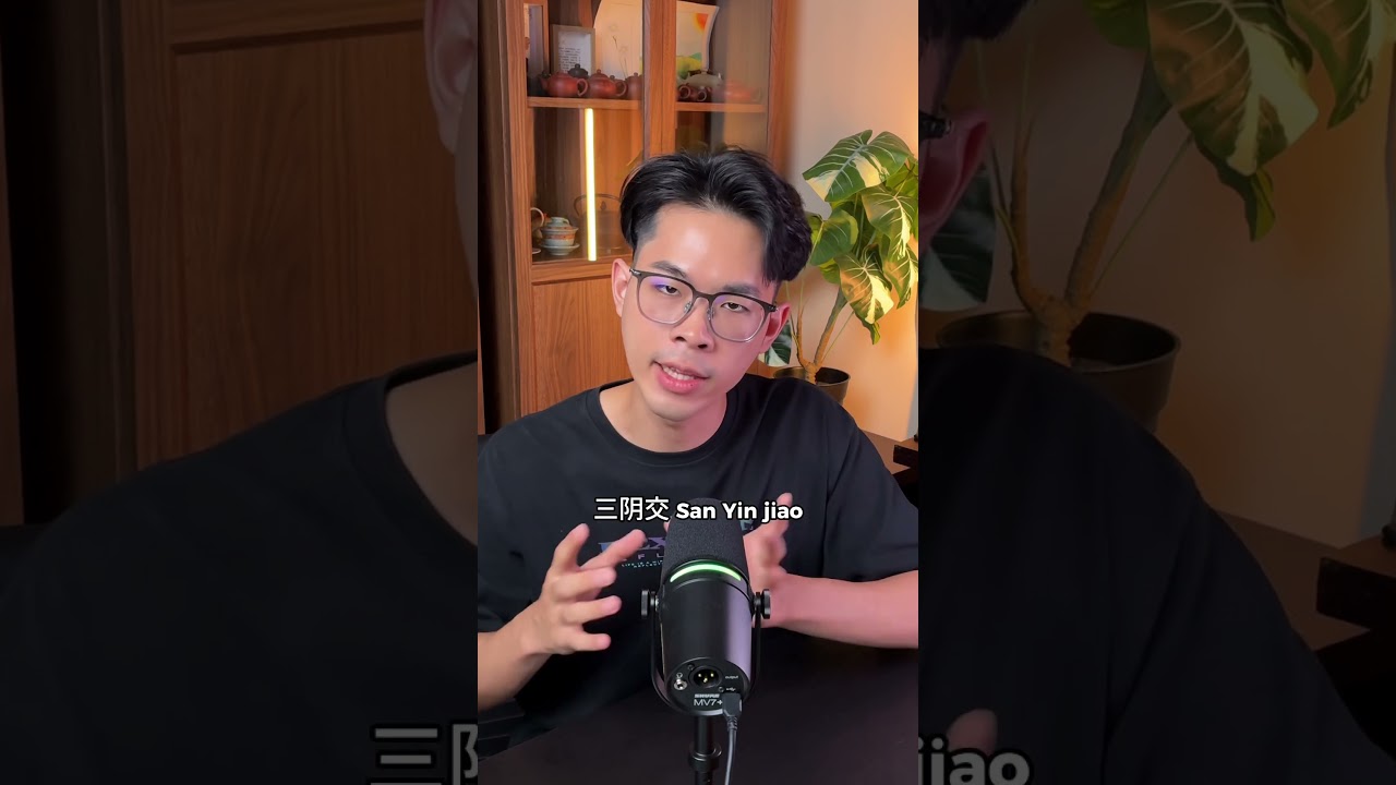 QNA: PCOS in TCM#tcm #chinesemedicine  #acupressure