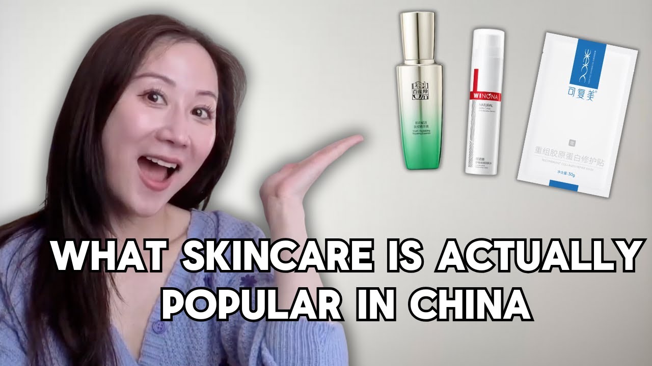 Chinese Skincare Is Underrated—Here’s Why You Should Pay Attention | Dr. Jenny Liu Dermatologist