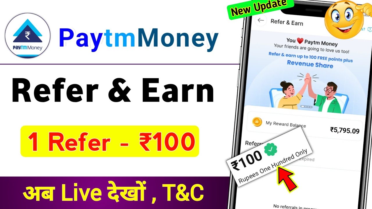 Paytm money refer and earn full information / paytm money refer kaise kare