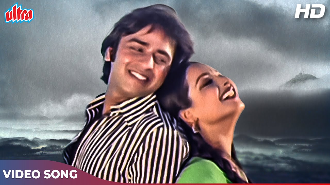 आजकल पाँव ज़मीं पर नहीं [HD] रोमैन्टिक वीडियो सॉंग : Lata Mangeshkar | Vinod Mehra, Rekha | Ghar 1978