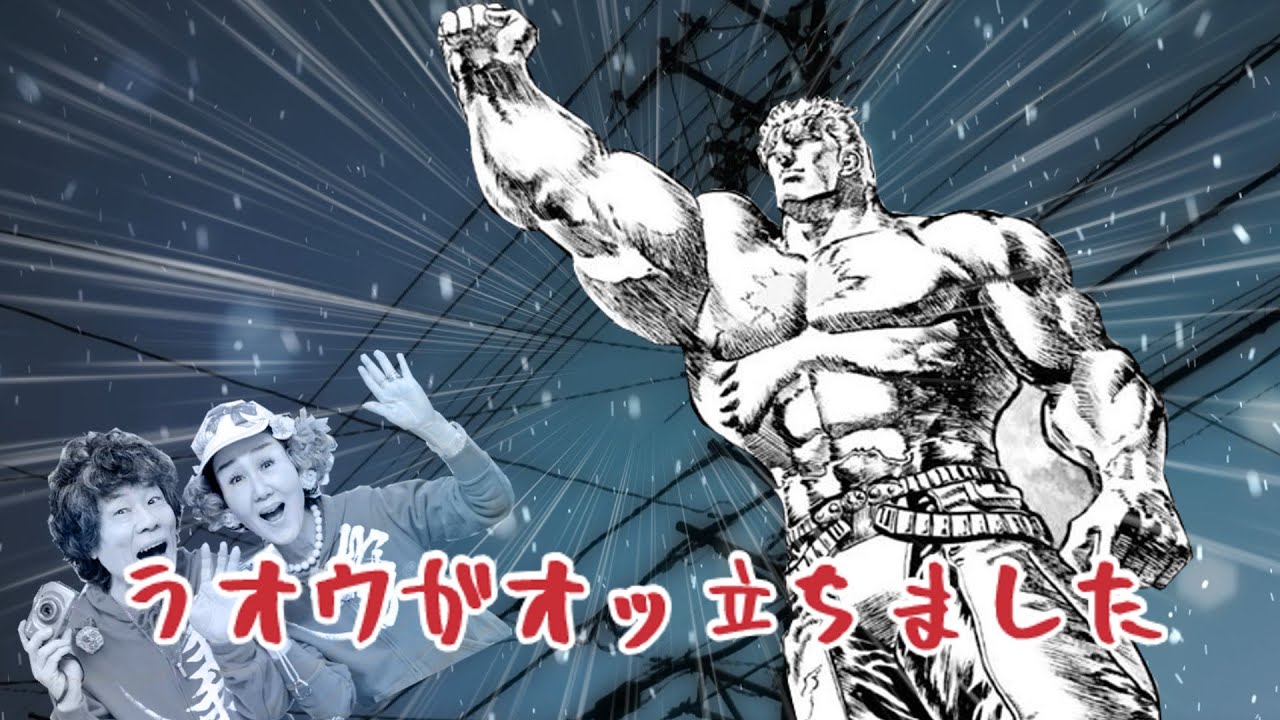 【怪談白物語】怒られる準備は出来ている怪談白物語【ベットの下の男】