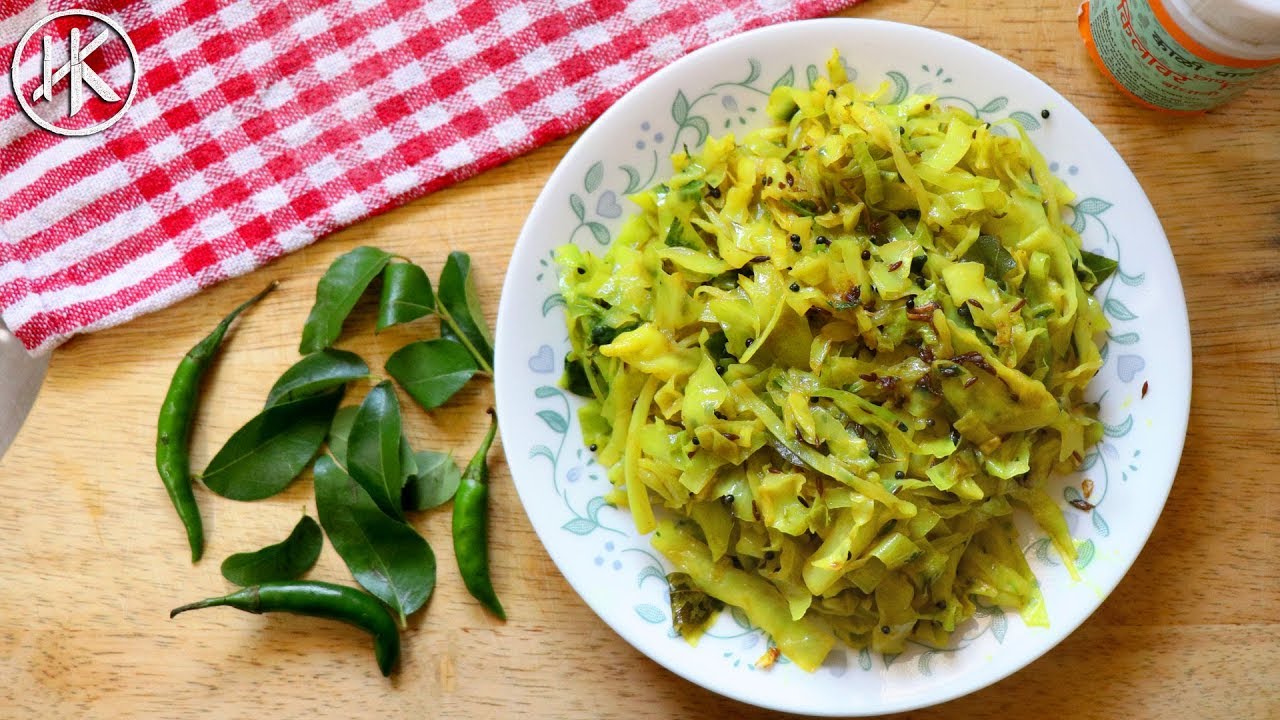 Patta Gobhi Ki Sabzi (Indian Style Stir Fried Cabbage) | Keto Recipes | Headbanger's Kitchen