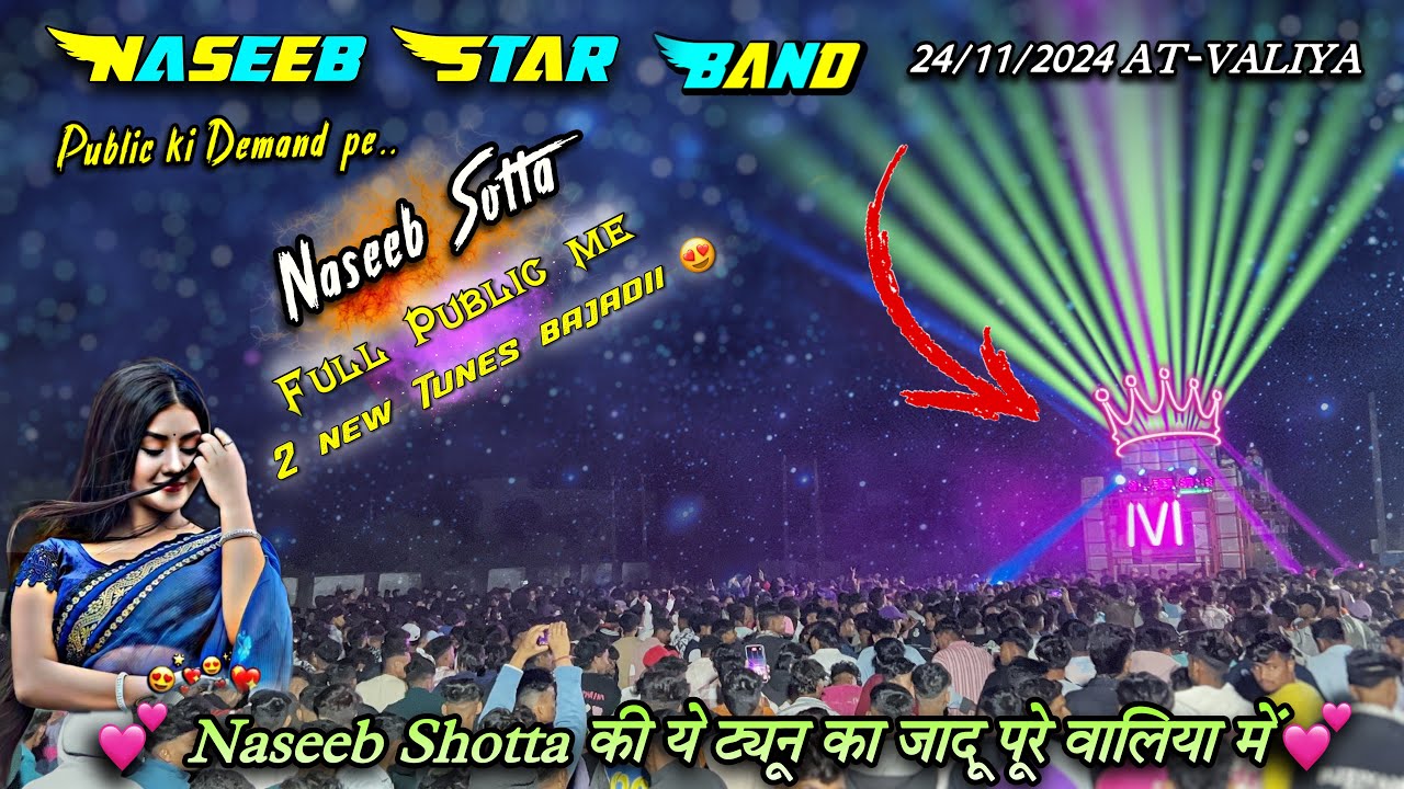 Naseeb star band 24/11/2024 At-Valiya | super hit Nonstop Tune  Timli 2024 | naseeb star band 2024