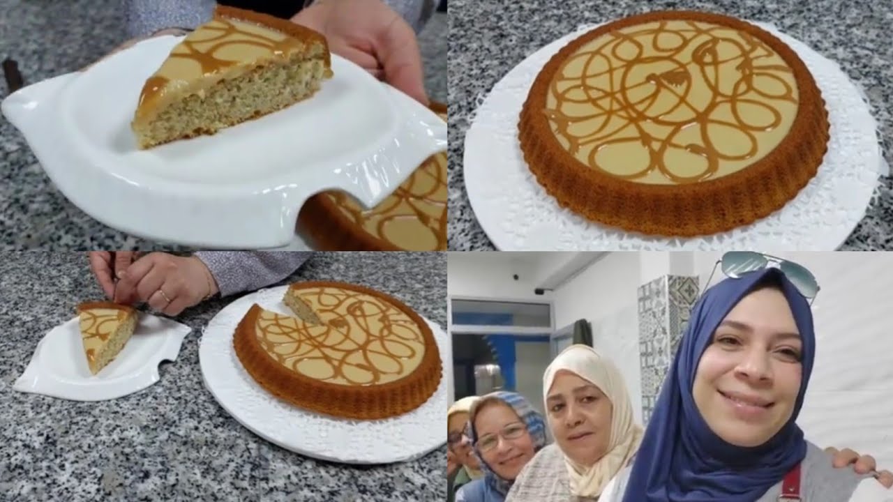 كيكة العيد رائعة ديال بصح 🤗👌🇲🇦