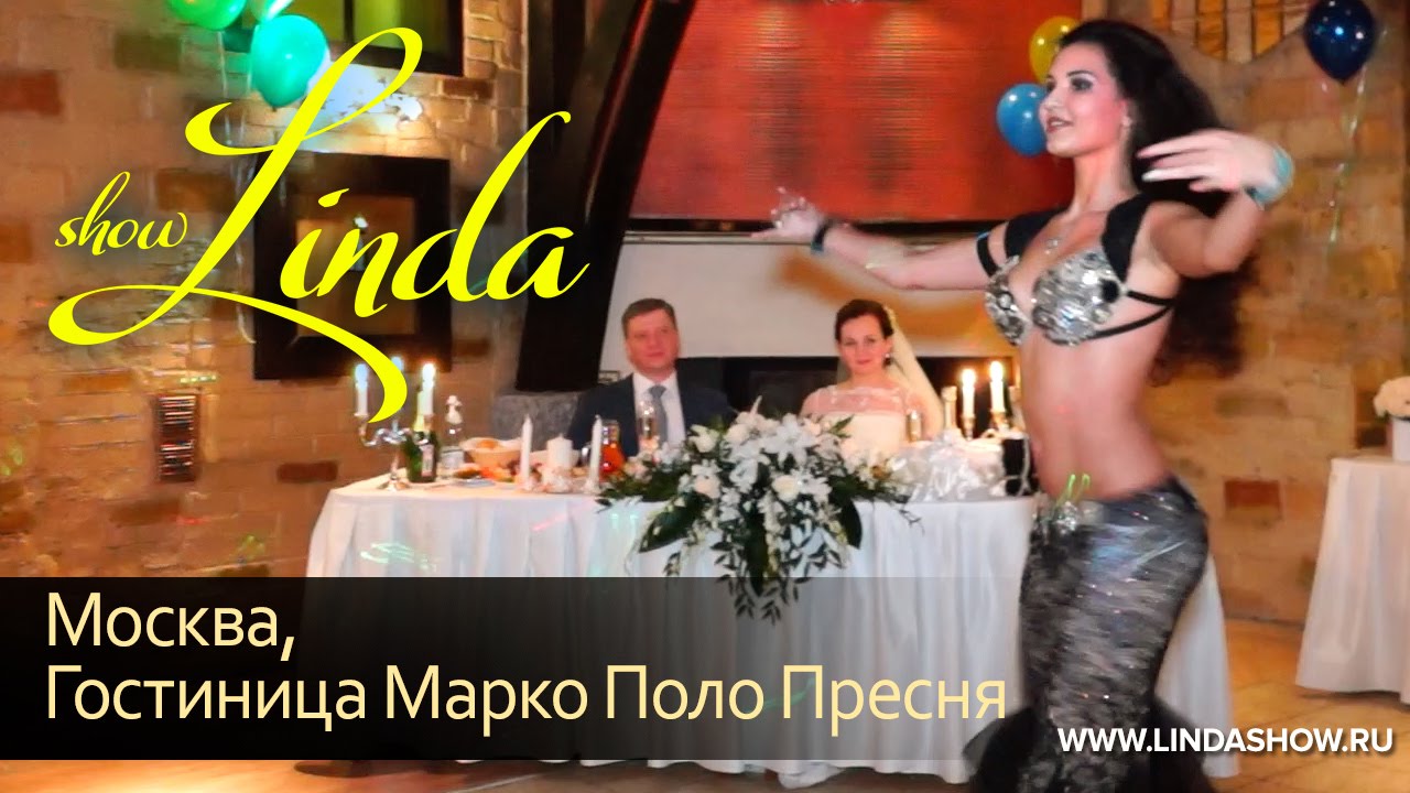 Танец живота на свадьбу || Linda Show