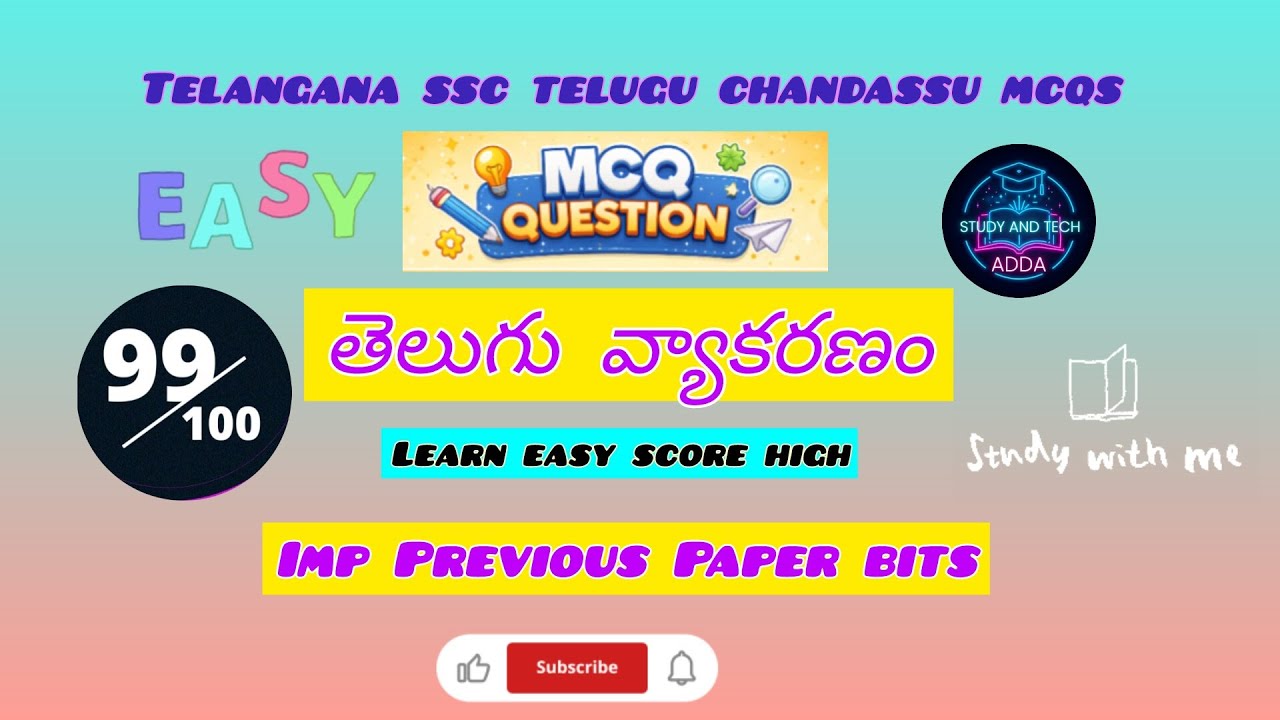 TS ssc telugu వ్యాకరణం imp bits from Previous QuestionPapers|10th Class|practice mcq Test 