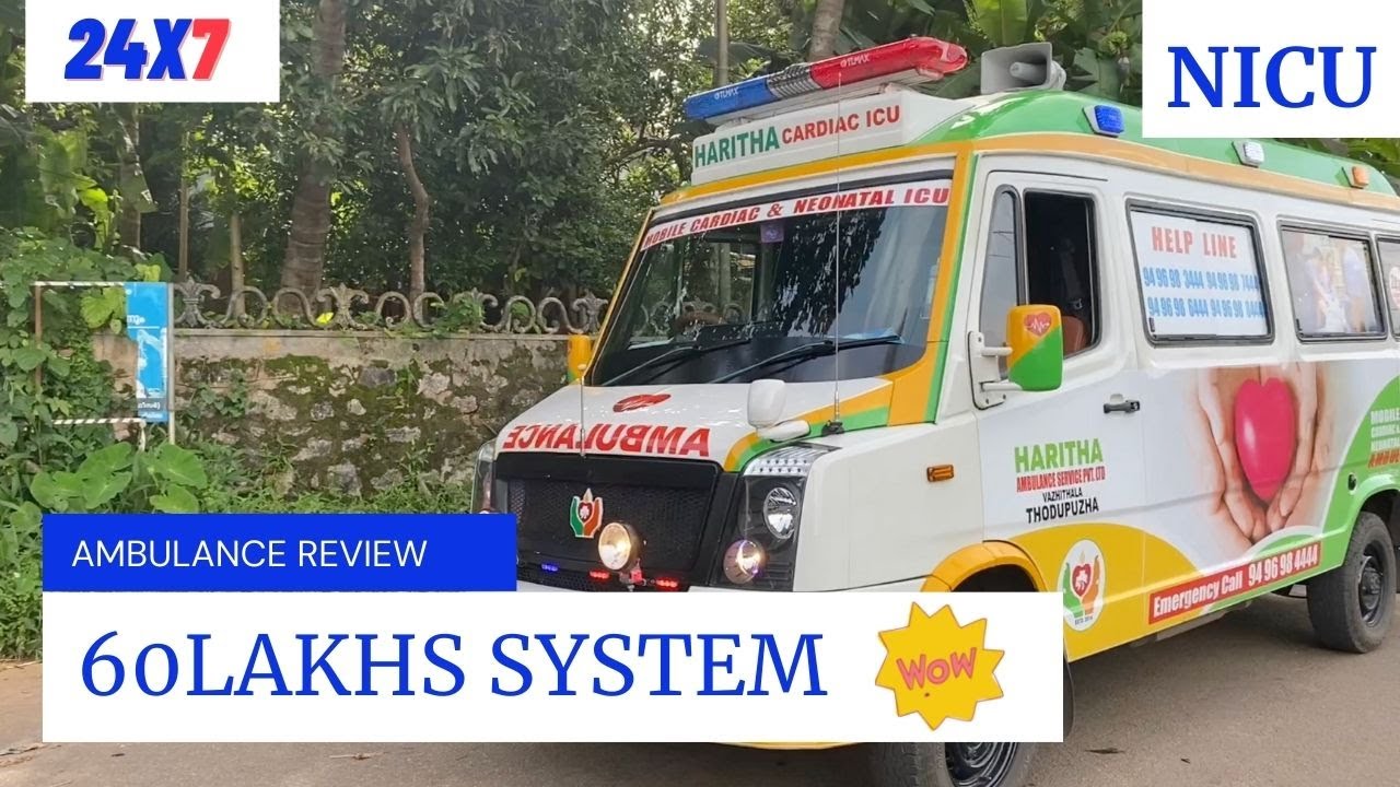WHAT's INSIDE AN AMBULANCE 😱😱 | Detailed review| vlog-33 | NICU ambulance service| HARITHA AMBULANCE