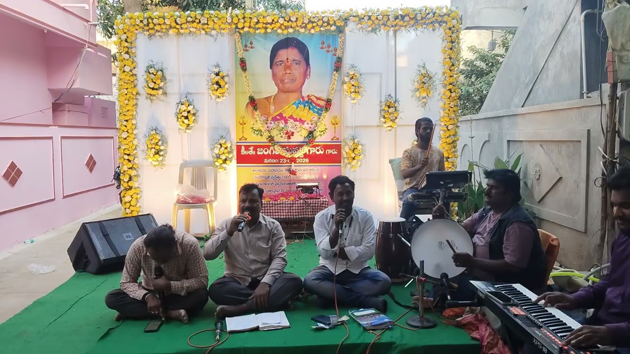 Suhani sound badangapet....    