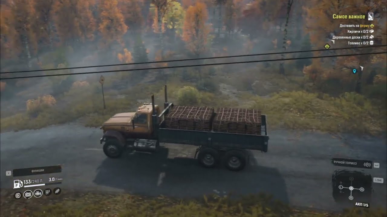 ГРАЄМО на GMC MH9500 #грузовик #truck #games #игры #driver #driver #игра #gaming #дальнобой #ofroad