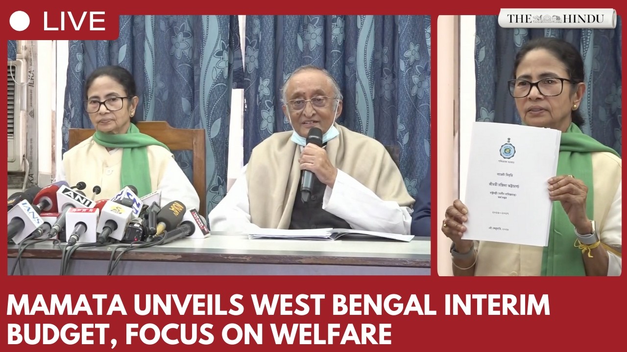 WB CM Mamata Banerjee | Interim Budget Press Meet