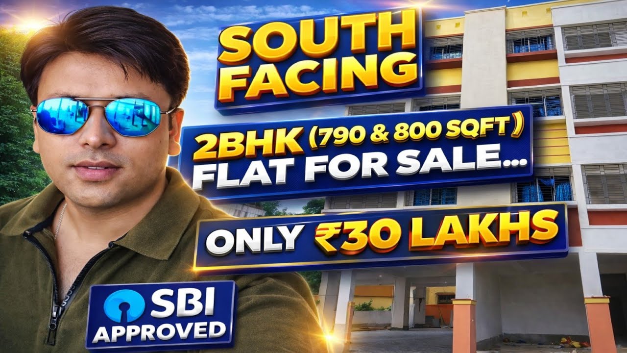 Brand New 2BHK Flats for sale / Only ₹30 Lakhs / First Floor / SBI Approved / South Open