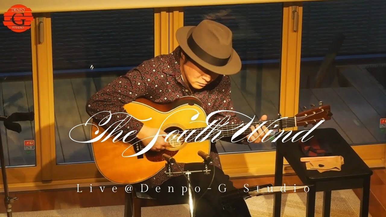 The South Wind - Tetsuya Yamamoto 
