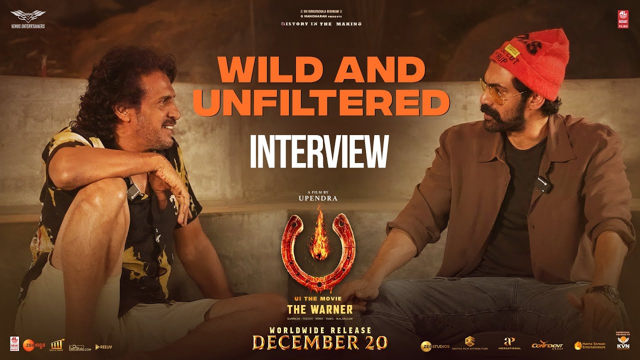 A Wild And Unfiltered - Interview | 