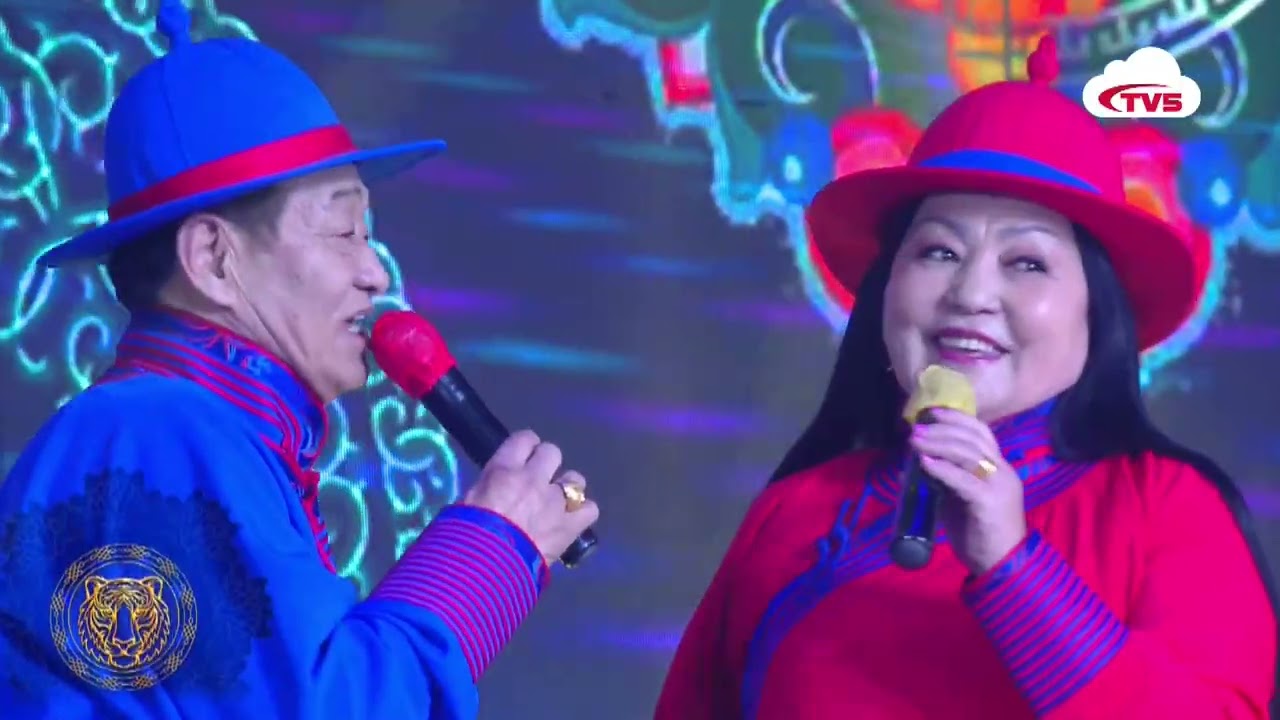 "ЧАМДАА БИ ХАЙРГҮЙ БАЙХЫН АРГАГҮЙ"