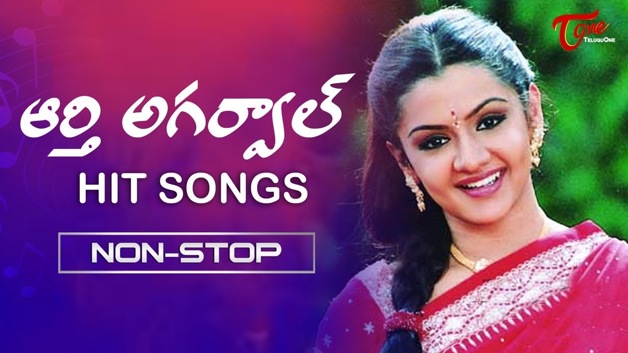 Aarthi Agarwal Telugu Hit Songs Jukebox | TeluguOne