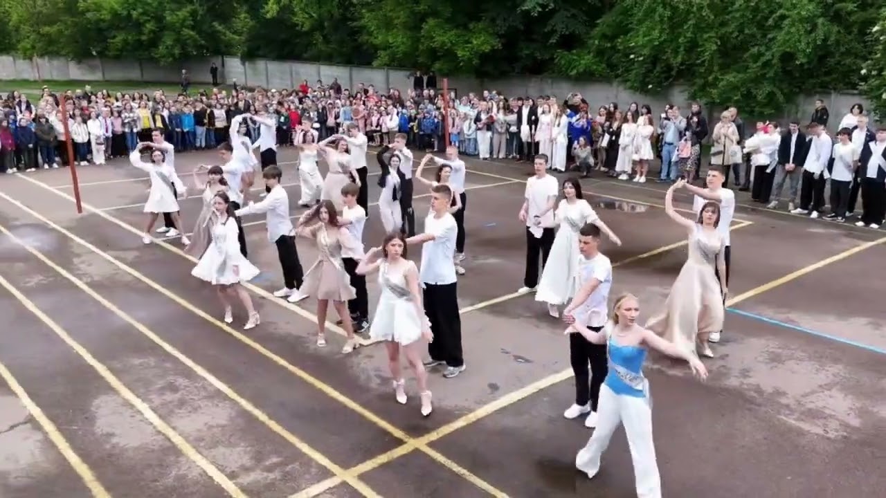 Вальс випускників (Свято випускників 2025)
