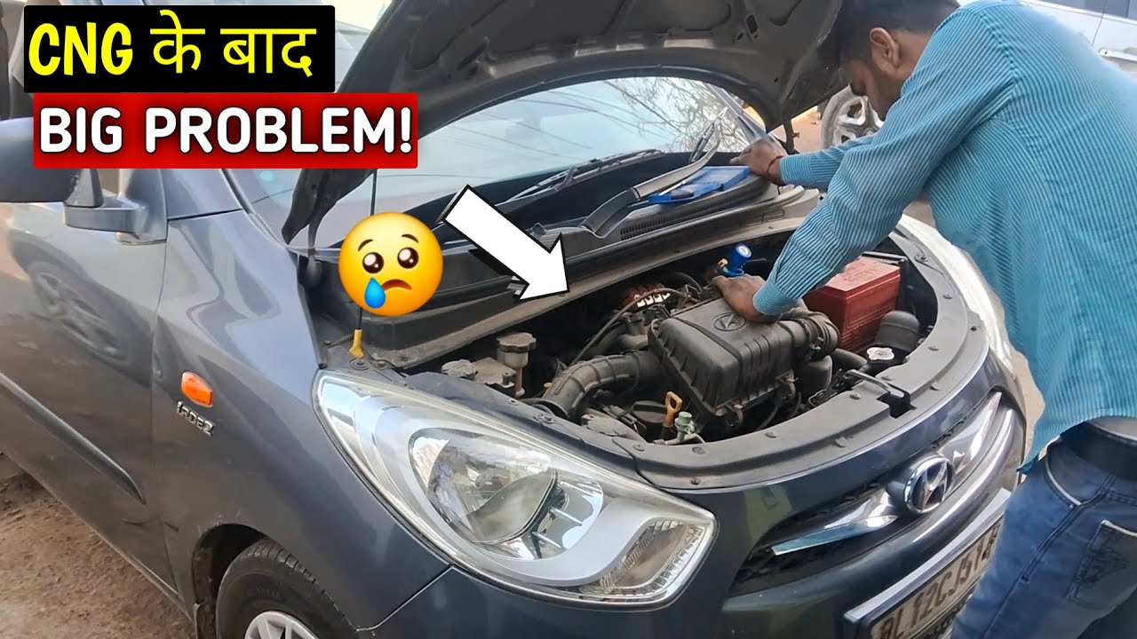 और लगवा लो CNG! 😢Meri i10 ye haal | aftermarket cng review