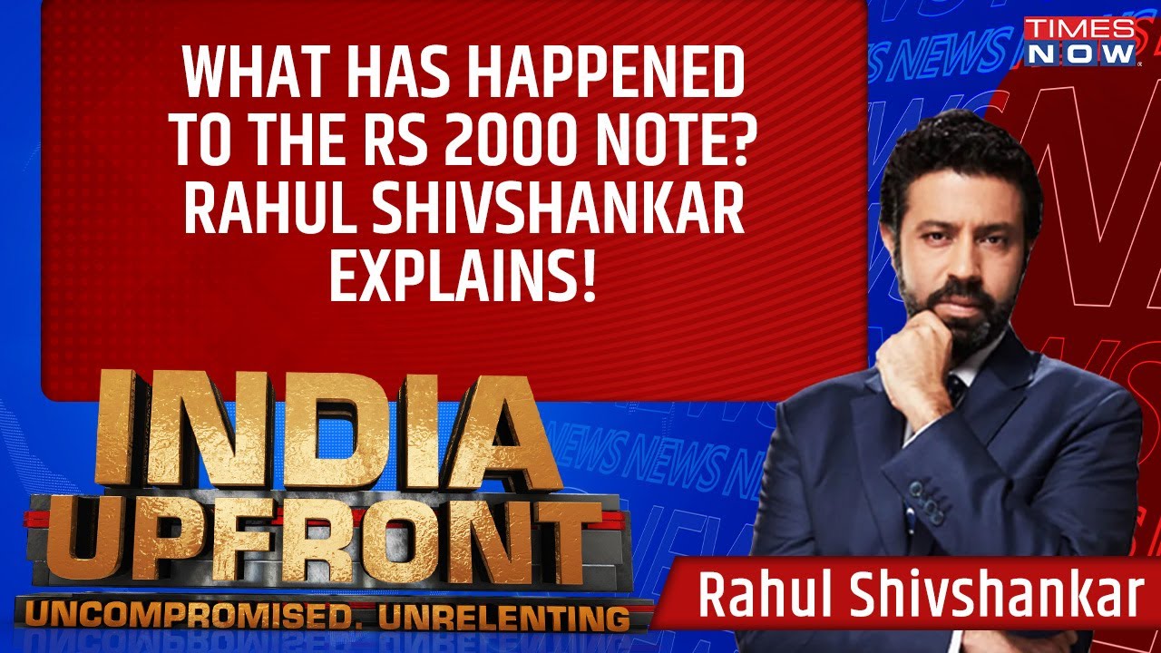 Rahul Shivshankar Explains RBI's Rs 2000 Note Announcement | What Is It All About? | English News