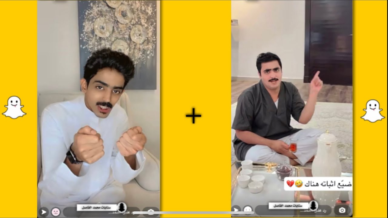 سنابات محمد الفاصل | سبب عودتهم من البوسنه و نصب الشركة عليهم💔😱