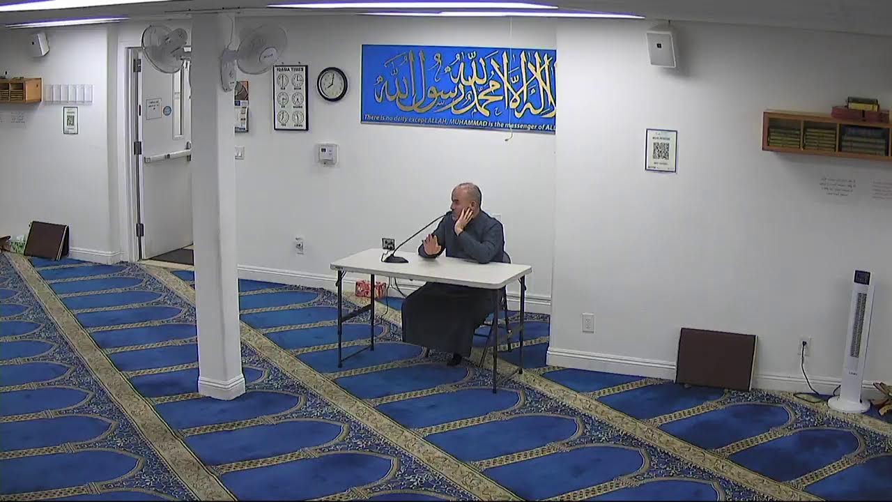 ICSD-EC Live Stream