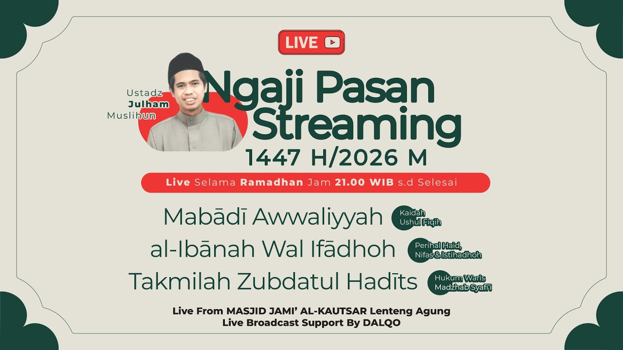 Tafsir Jalalain #2 (Guru Julham)