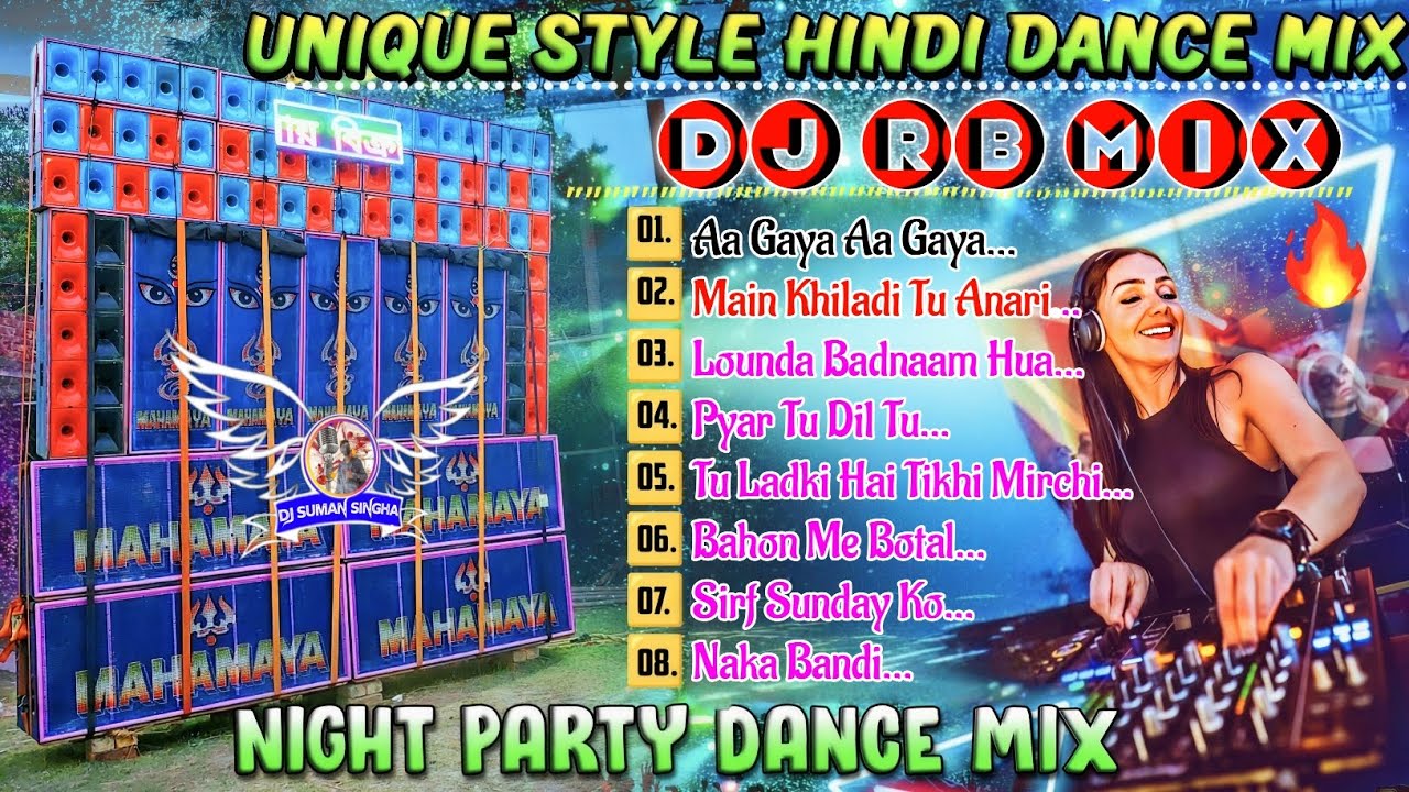 পর পর ৭ টি Edm Style Hindi Trading Dance Hummbing Special Matal Mix 2026 Dj Rb Mix @djsumansingha 