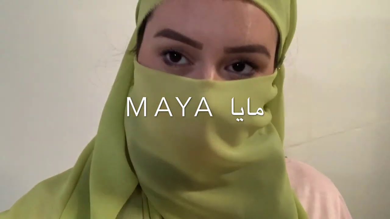 تنظيف المطبخ