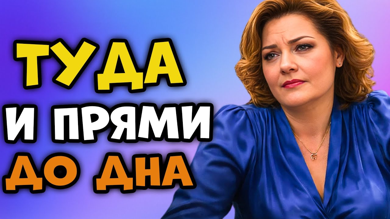 Я не ожидала, что жених моей дочери сделает ЭТО…