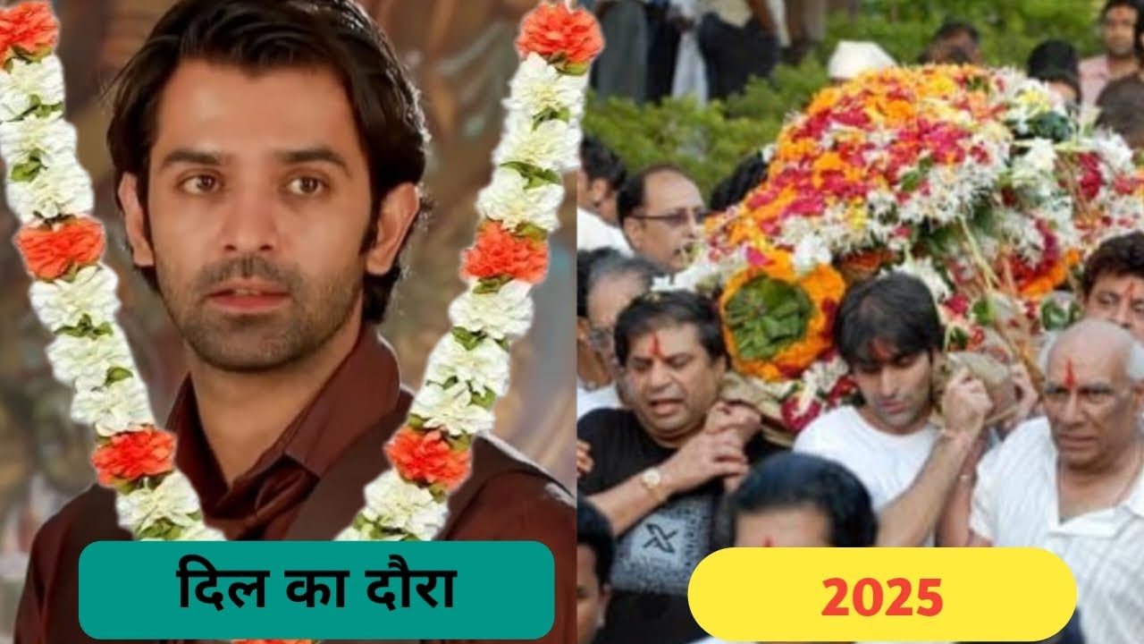 Iss Pyar Ko Kya Naam Doon Serial Cast ThenAnd Now Unbelievable transformations 2025 😭