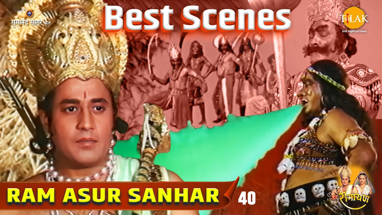 Best Scenes | Ram Asur Sanhar | Ramayan | में आपकी हर आज्ञा का पालन करूंगा