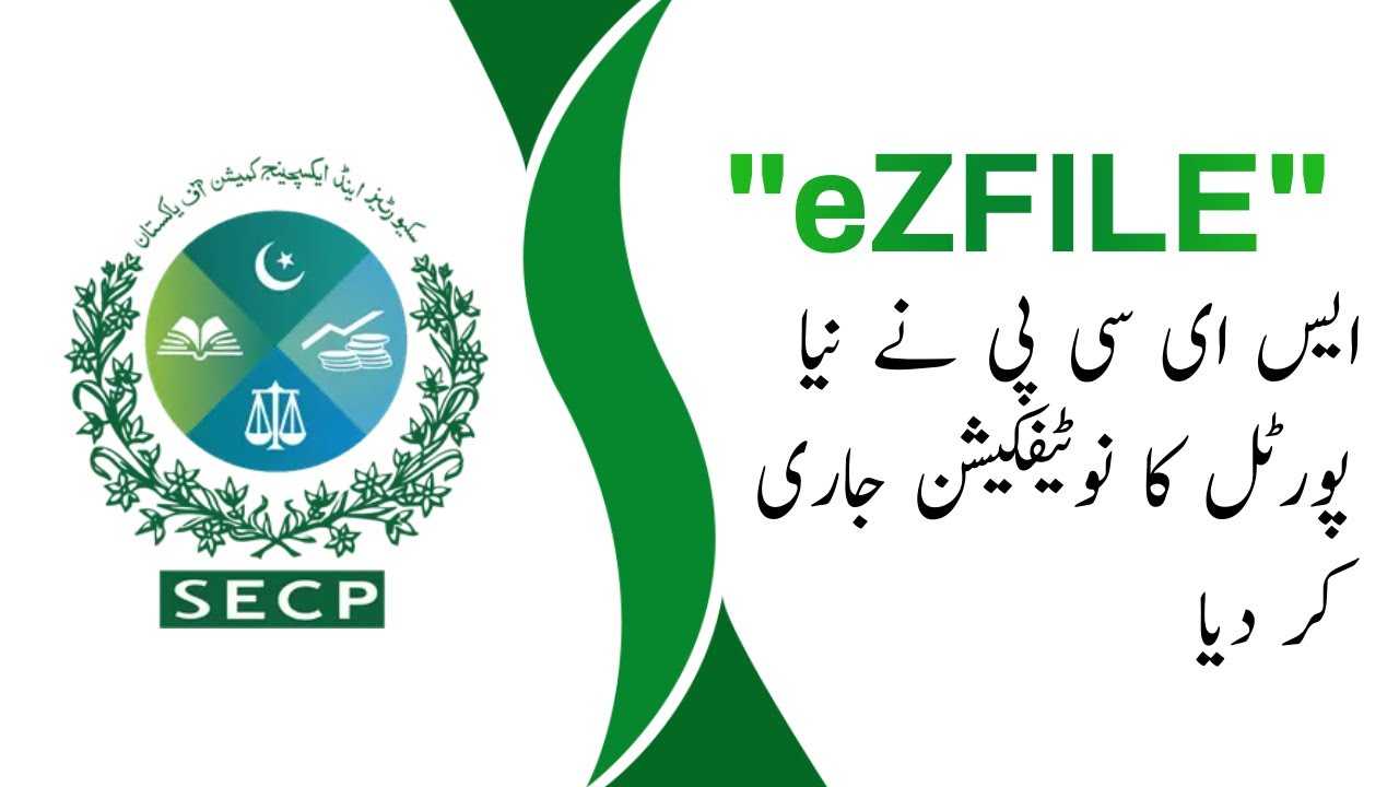 eZFile SECP's New Registration & Compliance Portal | eZfile
