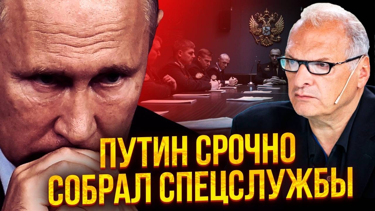 ФЕЛЬШТИНСКИЙ: Украина ПРИЖАЛА ЛУКАШЕНКО! Реальный ПЕРЕВОРОТ В МИНСКЕ. Шпионы зашли в КАБИНЕТЫ ВЛАСТИ