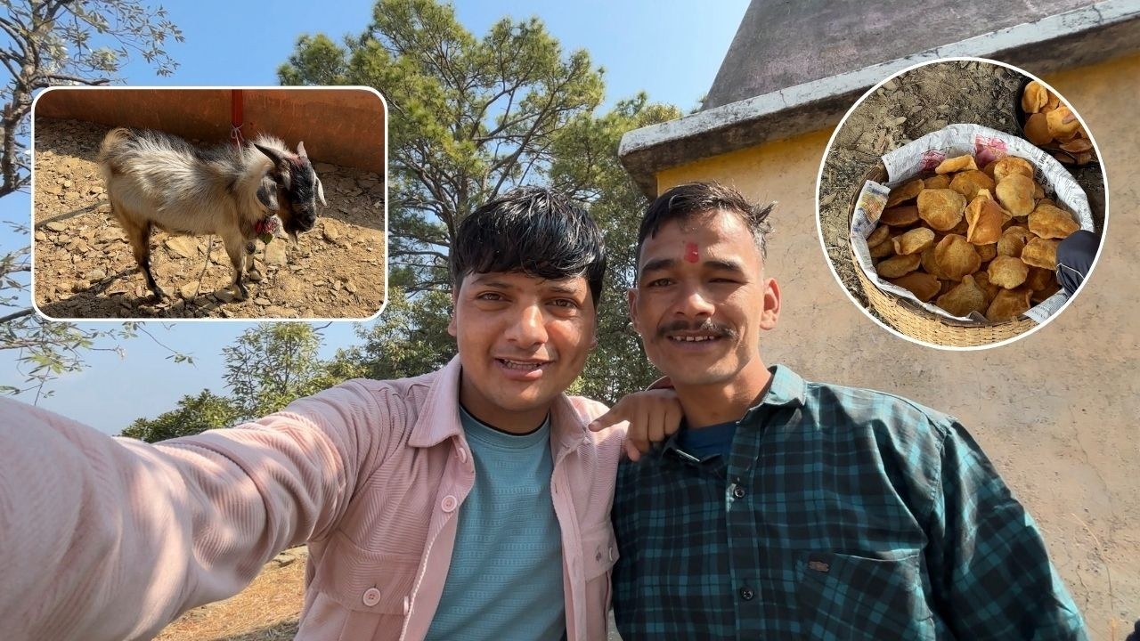 Mandir Mein Ye Kaun Mil Gaya