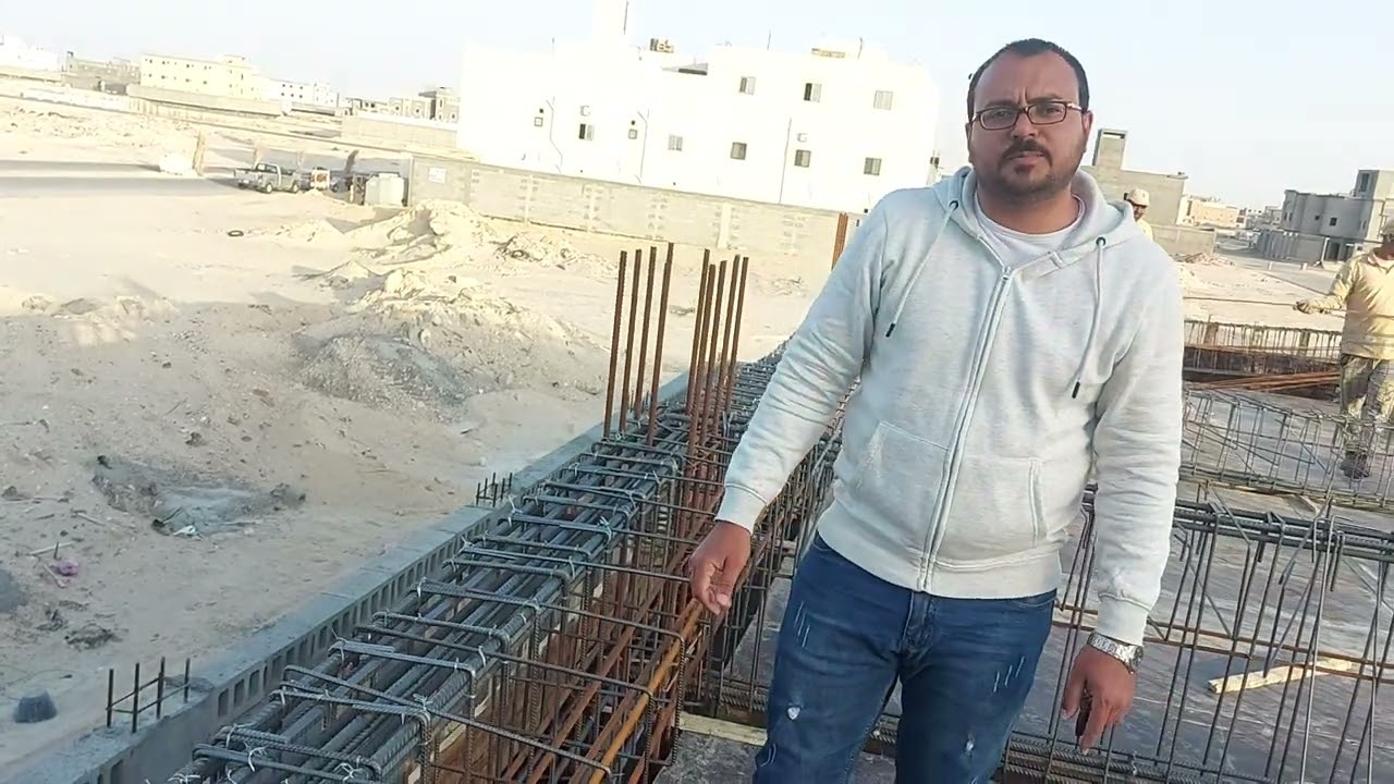 الجزء المصمت فى السقف الهوردى solid part of Hollow Block
